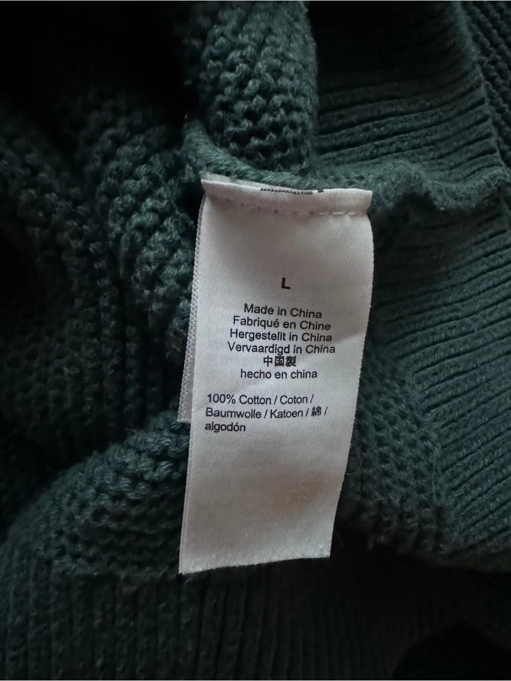 J. Crew Men's Heavyweight Mixed Texture Cable Knit Sweater L Dark Green Heritage